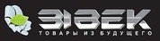 Открывается магазин инновационной электроники