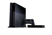 Sony Playstation 4+игра в подарок –отличный повод собраться с друзьями